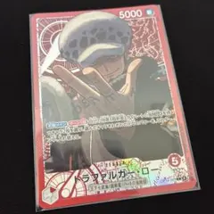 2026年最新】ローリーダーパラレルの人気アイテム - メルカリ