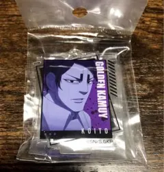 ゴールデンカムイ　アクリルスタンド　キーホルダー　鯉登　少尉　鯉登音之進