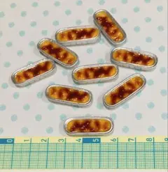 デコパーツ　【ブリュレ】