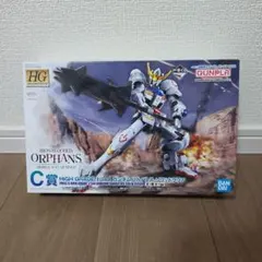 2026年最新】ガンダム 一番くじ バルバトスの人気アイテム - メルカリ