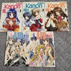 Item thumbnail for item 4a468da4-2a07-45d4-b8a9-dea15c9c1fbf