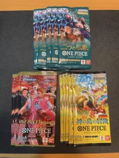 ONE PIECE カードゲーム パックセット