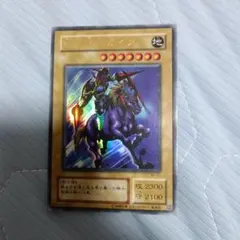 遊戯王 デーモンの召喚 暗黒騎士ガイア 2枚セット - メルカリ