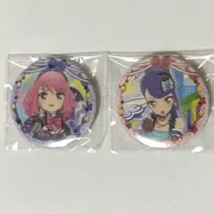 アイカツスターズ！Stage 缶バッジ 2026 櫻庭ローラ 如月ツバサ