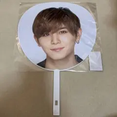 裏Fab 山田涼介 団扇