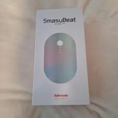 2026年最新】電気ブラシ スマスビートの人気アイテム - メルカリ