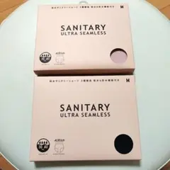 【UNIQLO】ベージュ 吸水サニタリーショーツ M 2枚セット