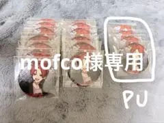 いれいす りうらくん 缶バッジ 逆スト