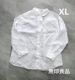 無印良品 美品 リネン洗いざらし長袖シャツ 白 XL 麻100のサムネイル