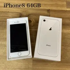 2026年最新】iphone8 simフリーの人気アイテム - メルカリ