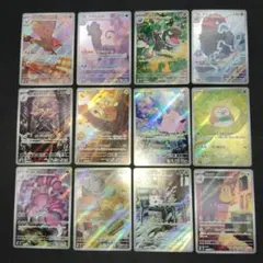 ムニキスゼロ】ポケカ AR フルコンプセット 12枚 - メルカリ