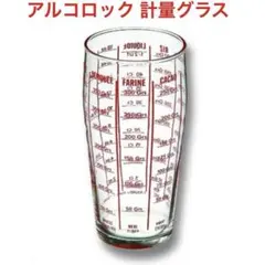 Item thumbnail for item 88fc731e-1b12-42d8-9f27-cdd78f2a1727