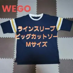 【WEGO】 ラガーラインスリーブビッグシルエットカットソー Mサイズ