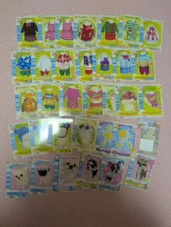 ワンタメ 限定カード 12枚セット S02 03 04 06 07 12 13 - メルカリ