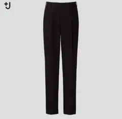 ＋J UNIQLO ワンタック テーパードパンツ