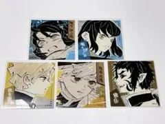 鬼滅の刃 スクエアステッカーコレクション 第1弾 嘴平伊之助 我妻善逸 獪岳