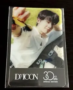 2026年最新】enhypen ソヌ diconの人気アイテム - メルカリ