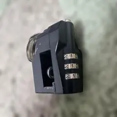 Item thumbnail for item 3ceaabb2-e52d-40a8-994a-7d2f25057e51