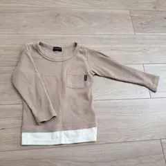 Item thumbnail for item ebef1c4a-ae7c-43e6-8d97-a4eba4c354dc