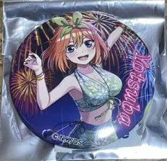 五等分の花嫁∬×ヴィレッジヴァンガード 四葉 缶バッチ 五等分の花嫁∬ × ヴィレヴァン 5月22日より描き下ろしコラボ