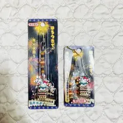 埼玉限定 花火祭りキティキーホルダー2個セット　秩父夜祭り