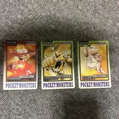 ポケットモンスター カード 3枚セット ライチュウ ヒトカゲ ニャース