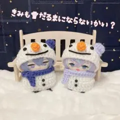 着ぐるみ ぬいぐるみ