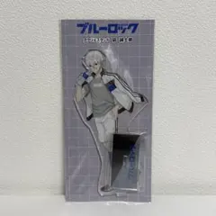 ブルーロック　凪誠士郎　アクスタ　スポーツウェア