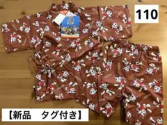 【新品　タグ付】パウパトロール　マーシャル　甚平　子ども　浴衣　お祭り　110