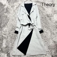 セオリー　カシミヤ混　ニット チェスターフィールドコート　グレー　Sサイズ
