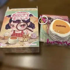 Mellojoy ミニランド ミニプレーンスフレ メロジョイ - メルカリ