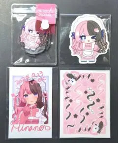 らん様 リクエスト 2点 まとめ商品