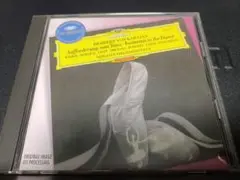 ウェーバー　舞踏への勧誘ほか　カラヤン/ベルリンフィル
