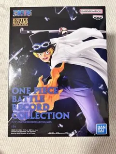 【送料込み】ONE PIECE サボ　フィギュア　バトルレコードコレクション