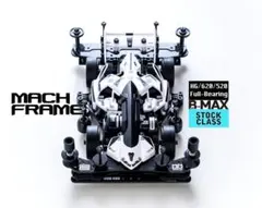 当時物モリワキ/バッフル/z400fx/cb400f/xj400/ヨシムラ/be - メルカリ