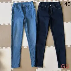 GU　のびのびデニムレギンスパンツ　140cm　2枚セット