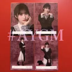 向井純葉 櫻坂46 5th Anniversary ドレス 生写真 4種コンプ - メルカリ