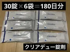 cleadew コンタクトレンズ洗浄タブレット 6袋