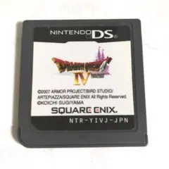 ドラゴンクエストIV ニンテンドーDS用ソフト　カートリッジのみ