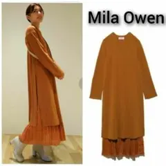 ゆまり様 リクエスト 2点 まとめ商品