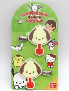 サンリオキャラクターズチョコレート』ヘアクリップ 03 ポチャッコ