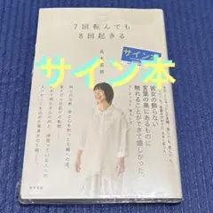 Item thumbnail for item 0a22672e-d400-4604-8e86-c5326ba0d192