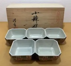【未使用・木箱入】有田焼 清秀窯 八角小鉢揃 5客セット 古伊万里風 角小鉢のサムネイル
