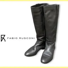 FABIO RUSCONI ファビオルスコーニ ロングブーツ グレー 23.5
