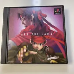 ARC THE LAD II プレイステーションソフト