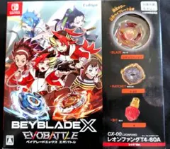 エヴァンゲリオンEVANGELION BEYBLADE X ランチャー - メルカリ