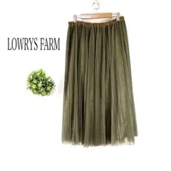 【美品】ローリーズファーム【F】フレア　ロングスカート　プリーツ　チュール