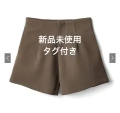 【新品】GRL タックハイウエストショートパンツ モカ at1744 Lサイズ
