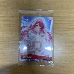 さくらみこ 誕生日記念2025 フルセットの購入特典カード