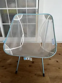 ALITE Bison Chair エーライト バイソンチェア - メルカリ